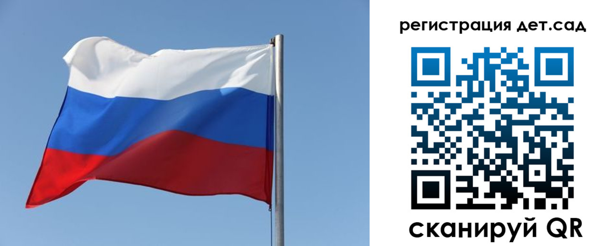 где прописаться в Кеми